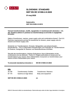 EN IEC 61558-2-5:2025 - Page 1 preview