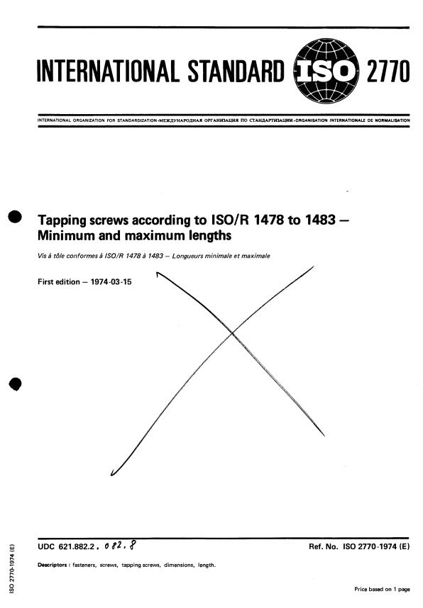 ISO 2770:1974 - Tapping screws according to ISO/R 1478 to 1483 -- Minimum and maximum lengths