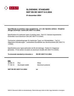 EN IEC 60317-0-3:2024 - Page 1 preview