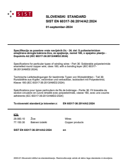 SIST EN 60317-36:2014/A2:2024 - Page 1 preview