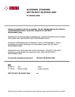 SIST EN 60317-59:2016/A1:2024 SIST EN 60317-59:2016/A1:2024 - Page 1 preview