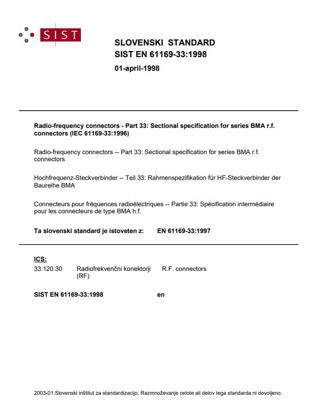 EN 61169-33:1998