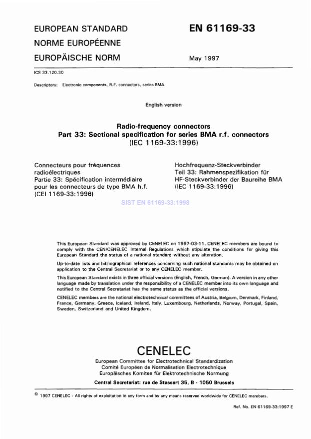EN 61169-33:1998
