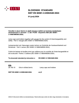 EN 60061-3:1993/A60:2024 EN 60061-3:2000/A60:2024 - Page 1 preview