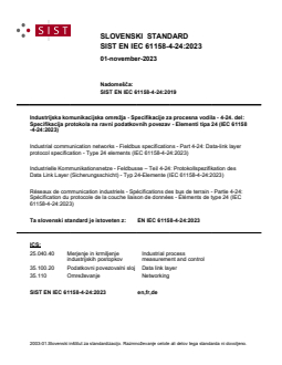 SIST EN IEC 61158-4-24:2023 SIST EN IEC 61158-4-24:2023 - Page 1 preview