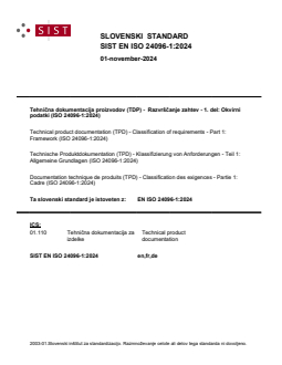 SIST EN ISO 24096-1:2024 - Page 1 preview