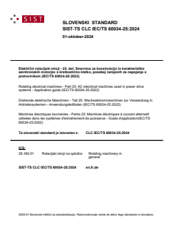 SIST-TS CLC IEC/TS 60034-25:2024 SIST-TS CLC IEC/TS 60034-25:2024 - BARVE - Page 1 preview