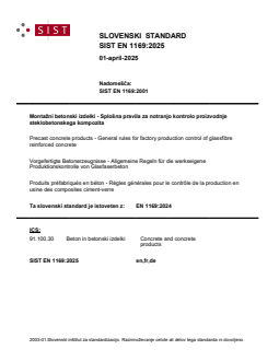 EN 1169:2025 - Page 1 preview