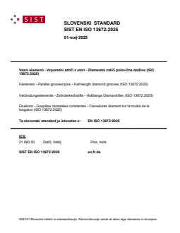 EN ISO 13672:2025 - Page 1 preview