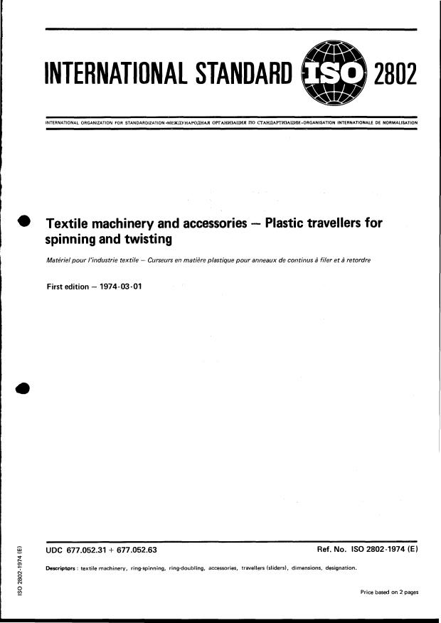 ISO 2802:1974 - Textile machinery and accessories -- Plastic travellers for spinning and twisting