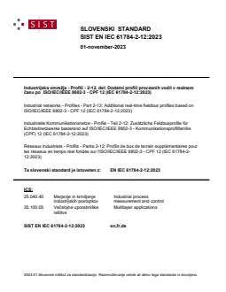 EN IEC 61784-2-12:2023 EN IEC 61784-2-12:2023 - Page 1 preview