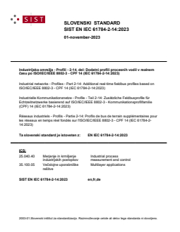 EN IEC 61784-2-14:2023 EN IEC 61784-2-14:2023 - Page 1 preview