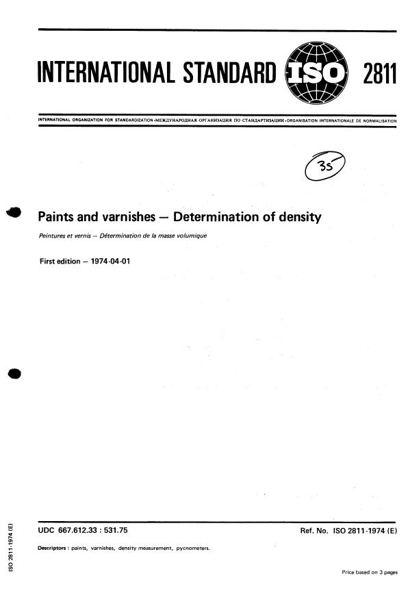 ISO 2811:1974 - Paints and varnishes -- Determination of density