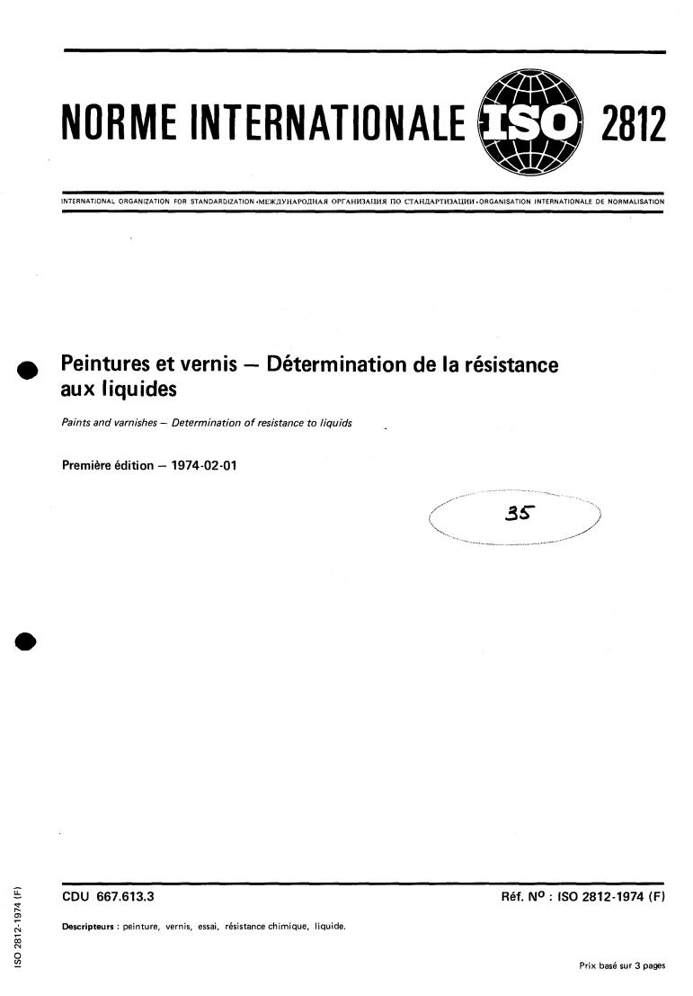 ISO 2812:1974 - Paints and varnishes — Determination of resistance to liquids
Released:2/1/1974