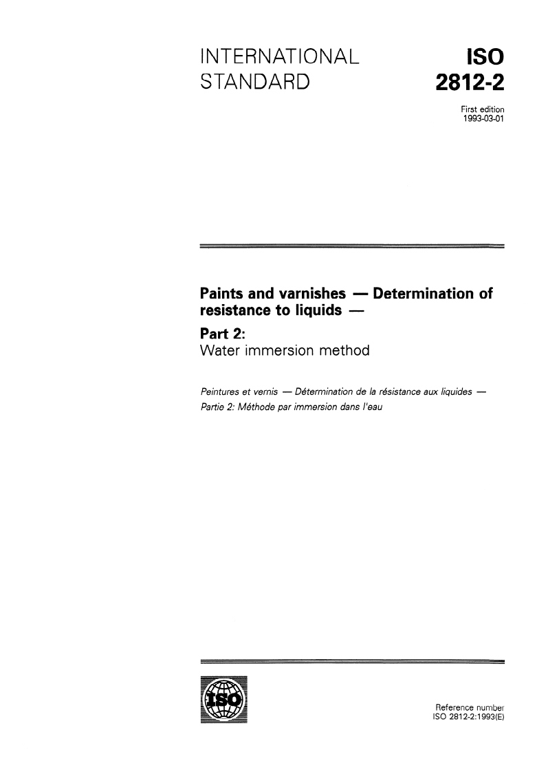 ISO 2812-2:1993 - Paints and varnishes — Determination of resistance to liquids — Part 2: Water immersion method
Released:2/18/1993
