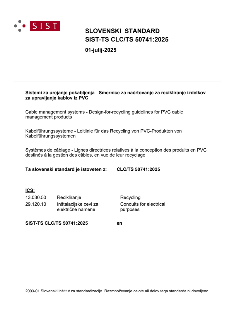 TS CLC/TS 50741:2025