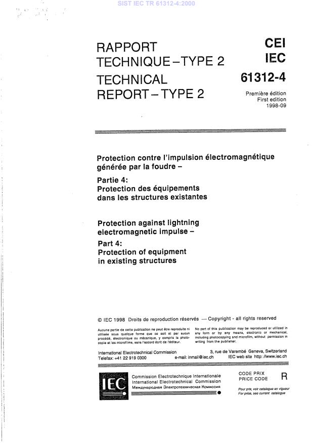 IEC TR 61312-4:2000