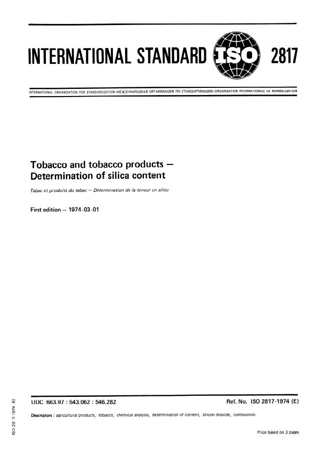 ISO 2817:1974 - Tobacco and tobacco products -- Determination of silica content