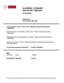 EN ISO 11908:2025 - Page 1 preview