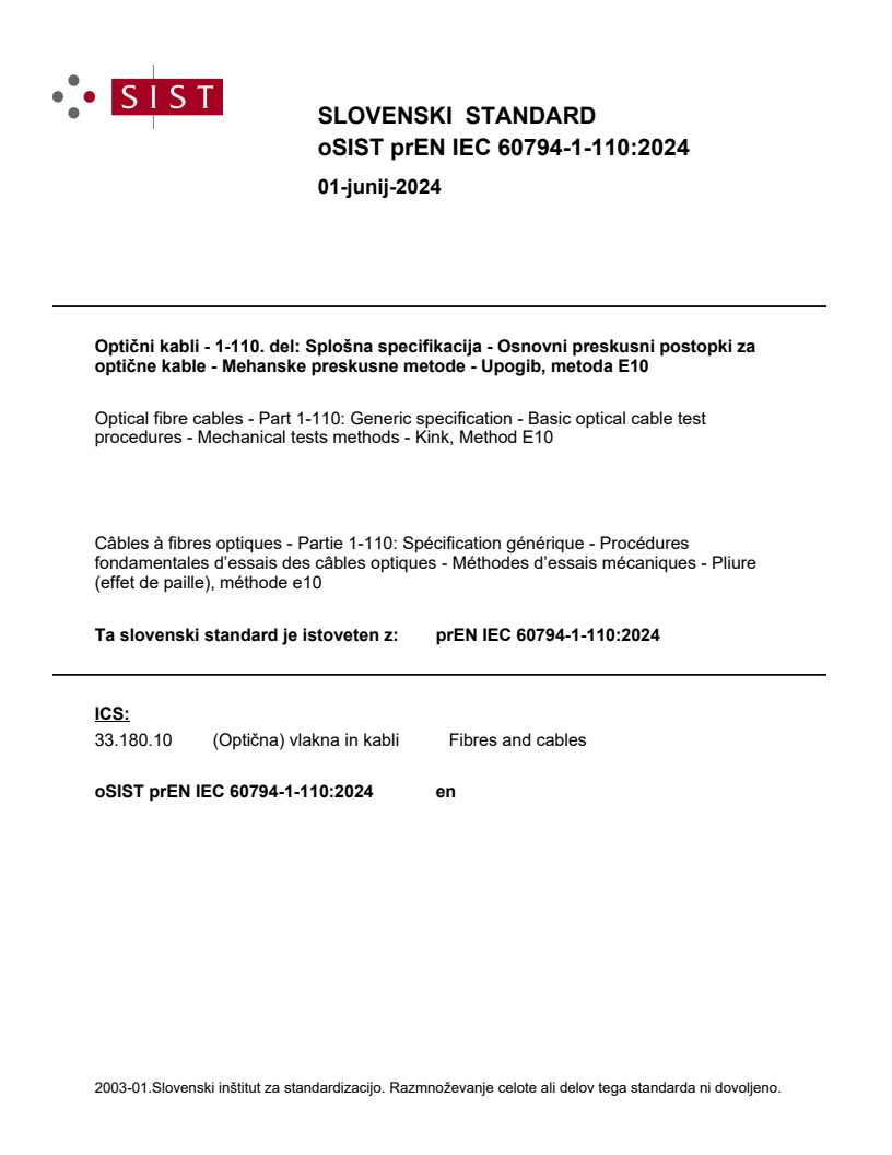 prEN IEC 60794-1-110:2024