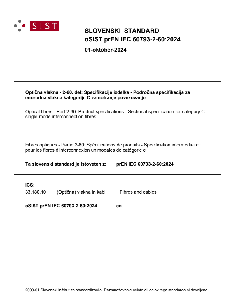 prEN IEC 60793-2-60:2024