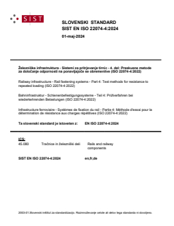 SIST EN ISO 22074-4:2024 - Page 1 preview