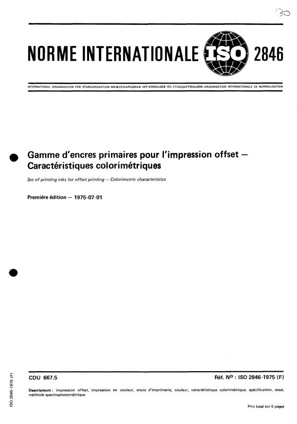 ISO 2846:1975 - Gamme d'encres primaires pour l'impression offset -- Caractéristiques colorimétriques