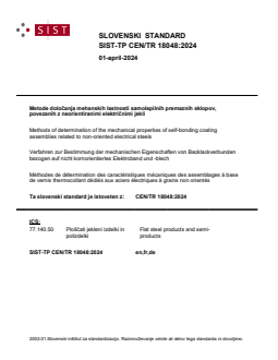 TP CEN/TR 18048:2024 - Page 1 preview