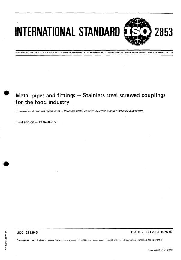 ISO 2853:1976 - Metal pipes and fittings -- Stainless steel screwed couplings for the food industry