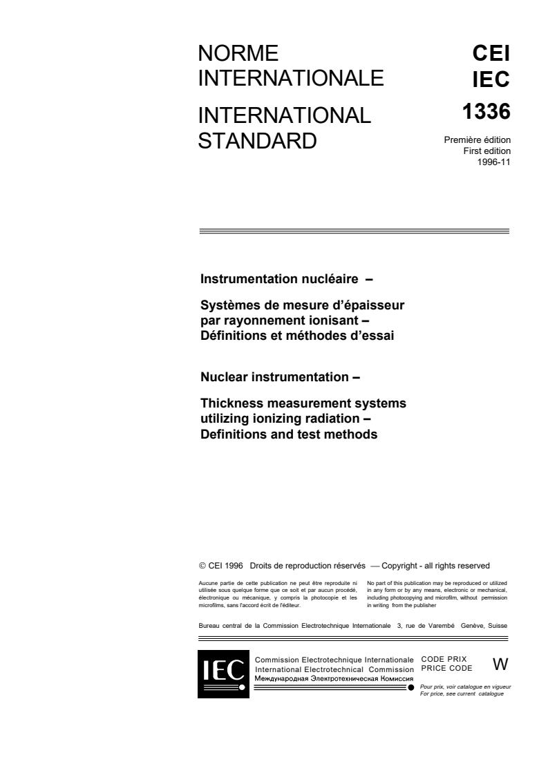 IEC 61336:1996 - Nuclear instrumentation - Thickness measurement systems utilizingionizing radiation - Definitions and test methods
