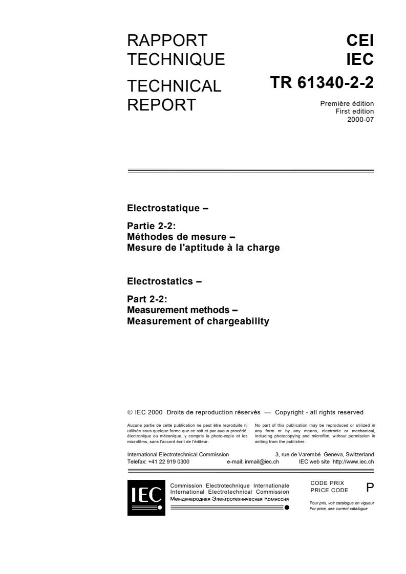 IEC TR 61340-2-2:2000 - Electrostatics - Part 2-2: Measurement methods - Measurement of chargeability