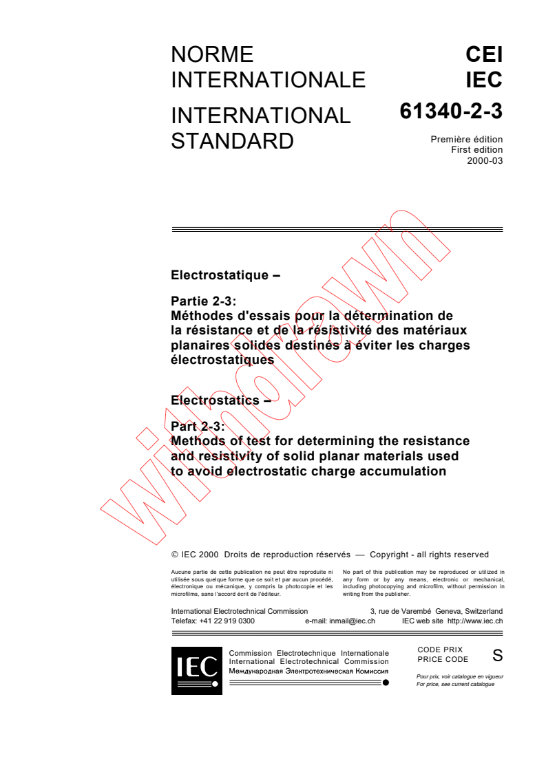 IEC 61340-2-3:2000 - Electrostatics - Part 2-3: Methods of test for determining the resistance and resistivity of solid planar materials used to avoid electrostatic charge accumulation
Released:3/3/2000
Isbn:2831851378