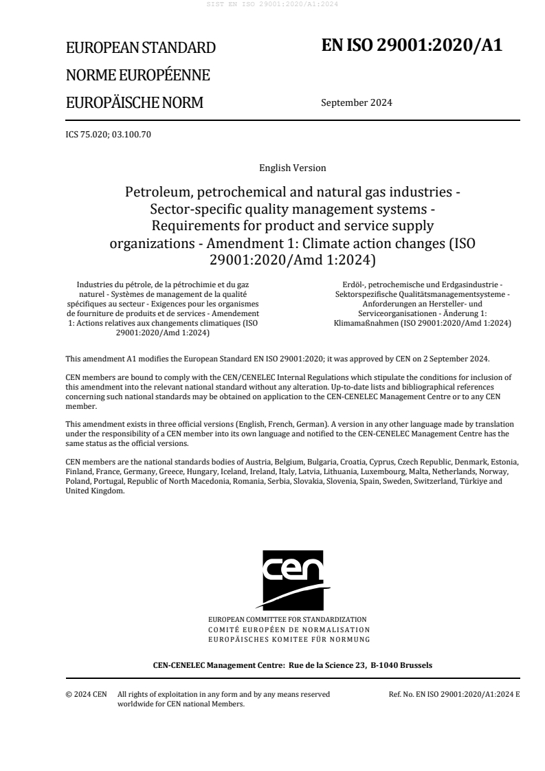 EN ISO 29001:2020/A1:2024