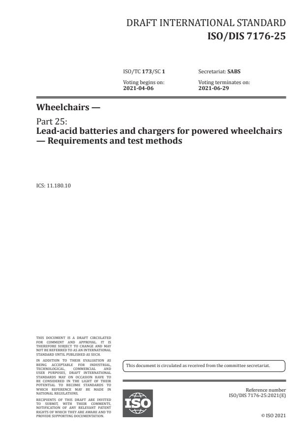 ISO/CD 7176-25 - Wheelchairs