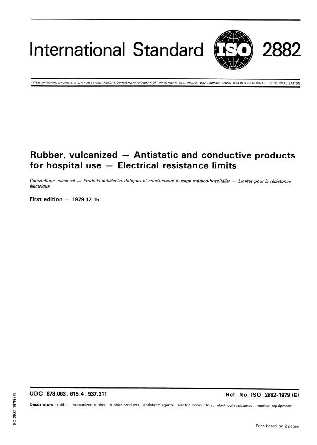 ISO 2882:1979 - Rubber, vulcanized -- Antistatic and conductive products for hospital use -- Electrical resistance limits