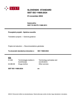 SIST ISO 11669:2024 SIST ISO 11669:2024 - Page 1 preview