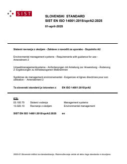 SIST EN ISO 14001:2015/oprA2:2025 - Page 1 preview