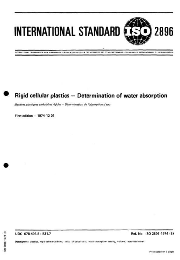 ISO 2896:1974 - Rigid cellular plastics -- Determination of water absorption