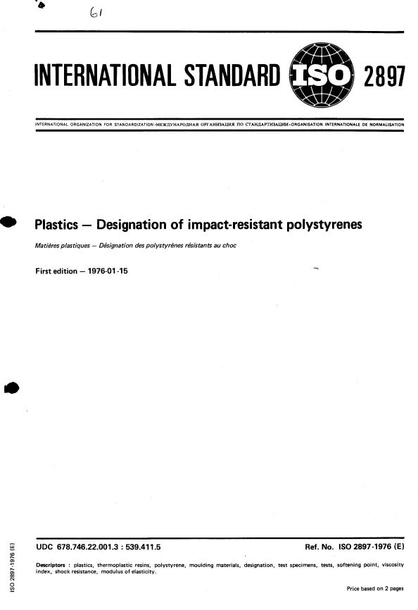 ISO 2897:1976 - Plastics -- Designation of impact-resistant polystyrenes