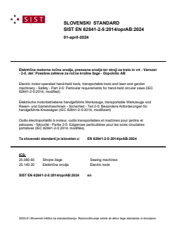 EN 62841-2-5:2014/oprAB:2024 - Page 1 preview