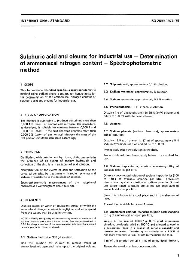 ISO 2899:1974 - Sulphuric acid and oleums for industrial use -- Determination of ammoniacal nitrogen content -- Spectrophotometric method