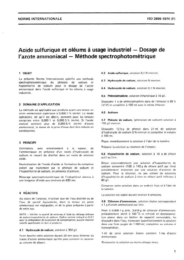 ISO 2899:1974 - Acide sulfurique et oléums a usage industriel -- Dosage de l'azote ammoniacal -- Méthode spectrophotométrique