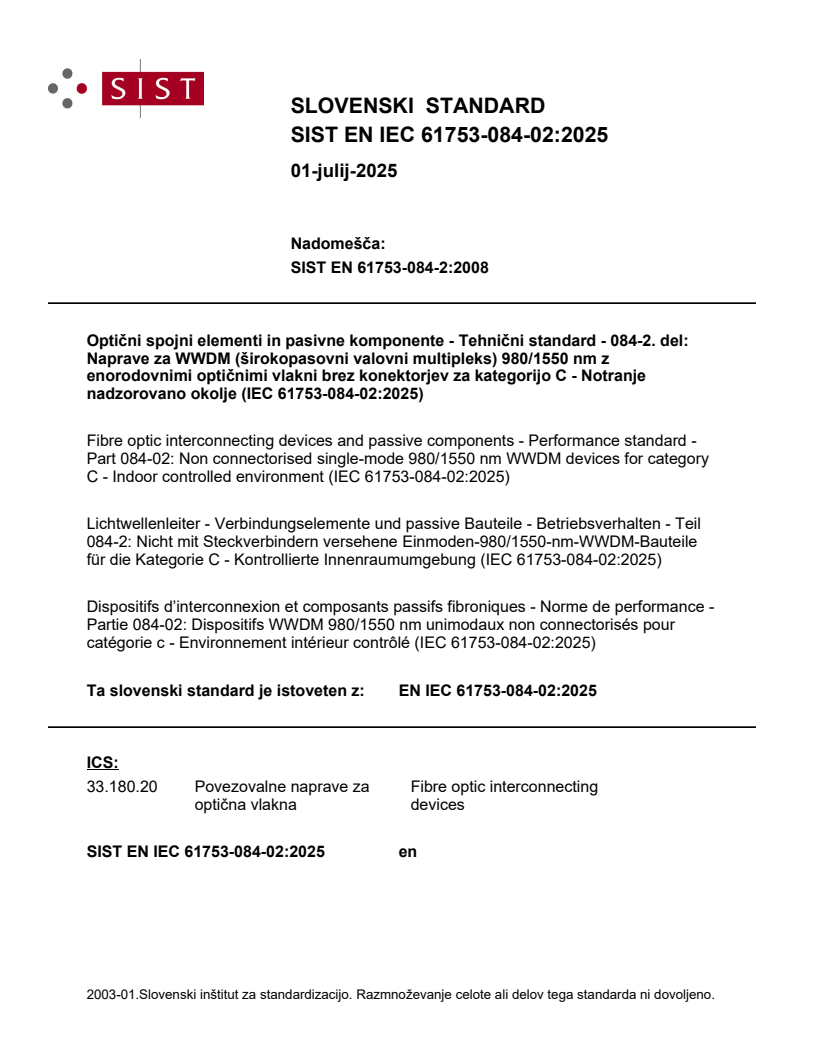 EN IEC 61753-084-02:2025