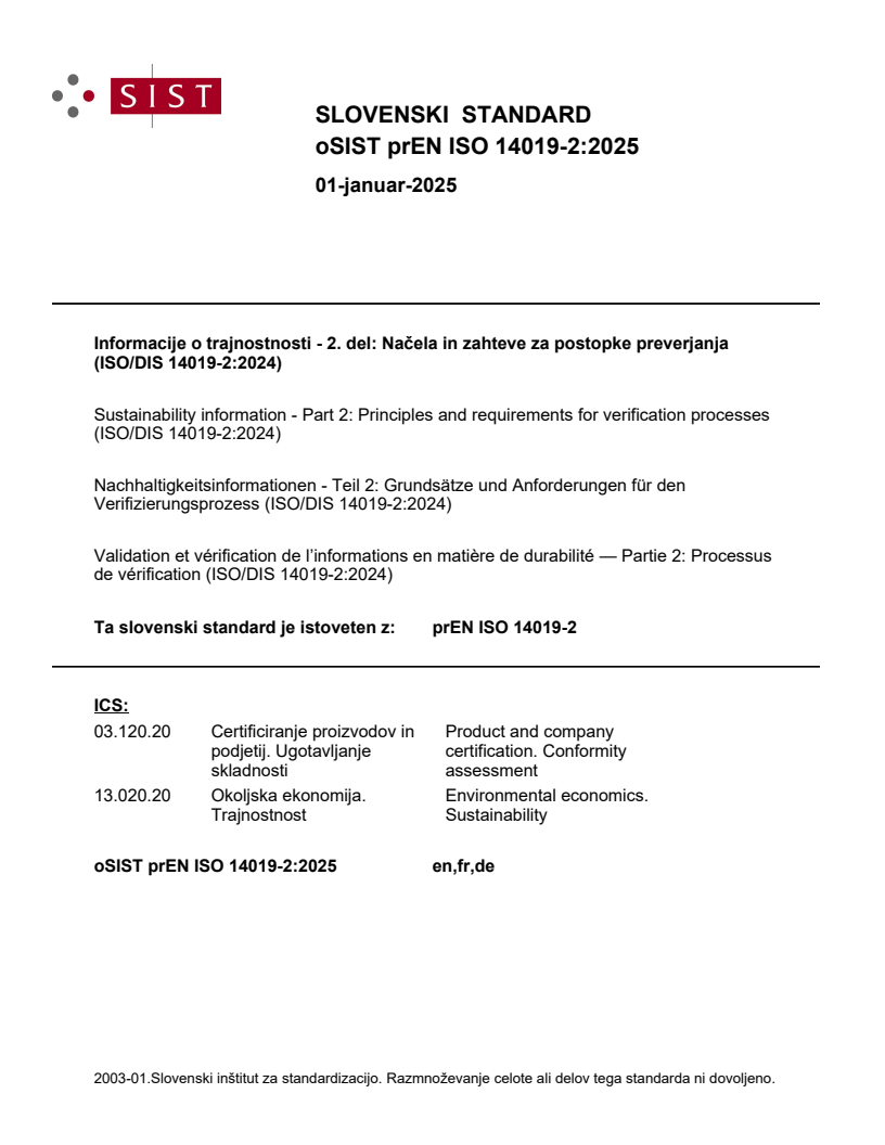 prEN ISO 14019-2:2025