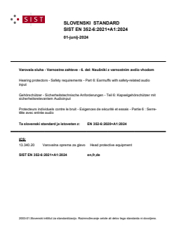 EN 352-6:2020+A1:2024 EN 352-6:2021+A1:2024 - Page 1 preview