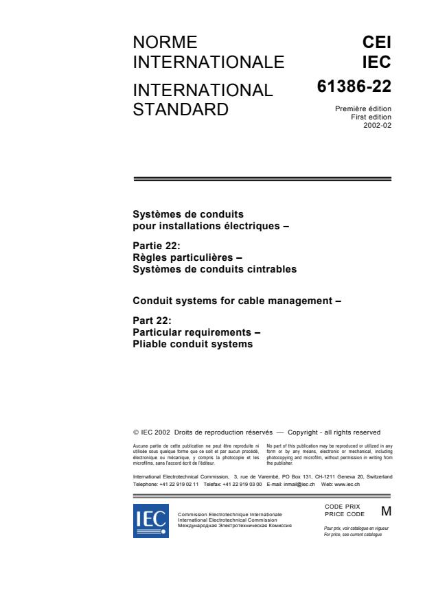IEC 61386-22:2002 - Conduit Systems for cable management - Part 22: Particular requirements - Pliable conduit systems