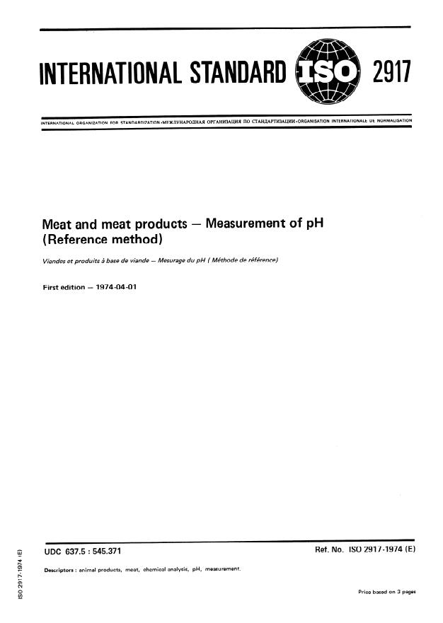 ISO 2917:1974 - Meat and meat products -- Measurement of pH (Reference method)