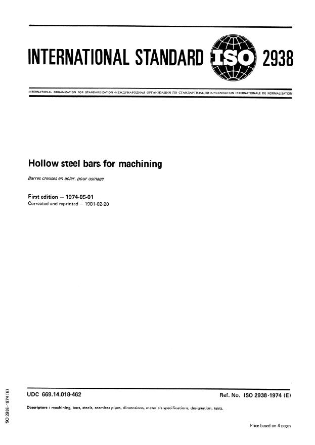 ISO 2938:1974 - Hollow steel bars for machining
