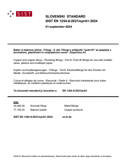 EN 1254-6:2021/oprA1:2024 - Page 1 preview