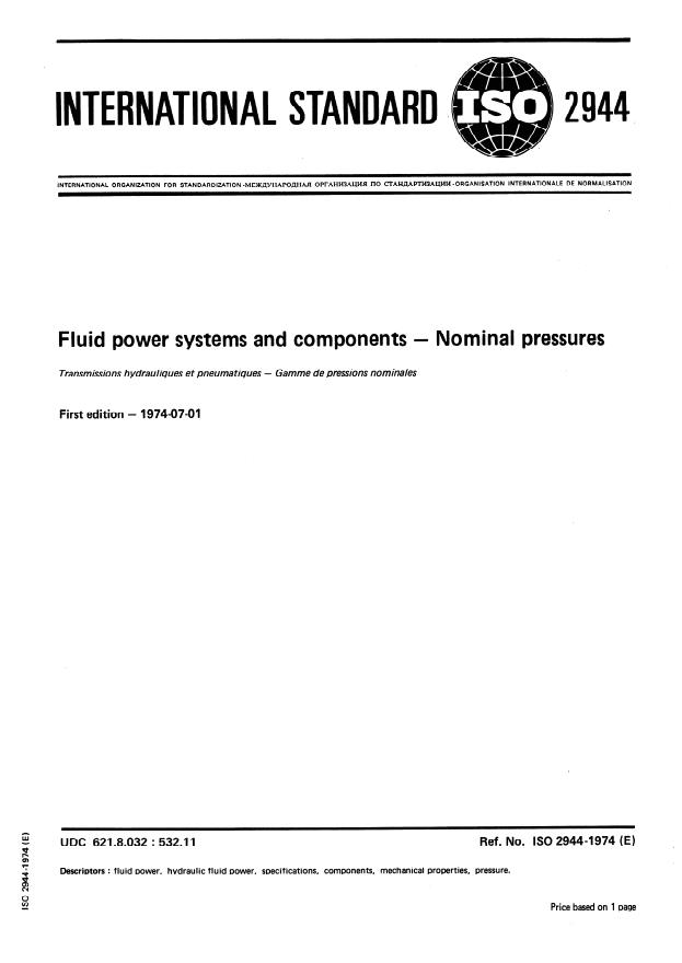 ISO 2944:1974 - Fluid power systems and components -- Nominal pressures
